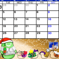 そら豆ゴースト2023年12月カレンダー