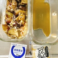 醤油やドレッシング→ボトルに付けて使い切りま〜す