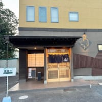 鮨和処晶AKIRAにて夕食