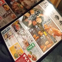 12月27日のデート