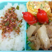 2025.7.7(月)~10(木)のお弁当とパスタなど