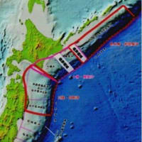 日本・千島海溝　地震・津波の注目を　No252