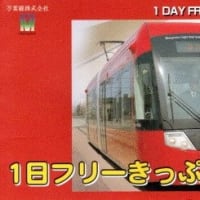 愛と青春の旅立ち－高山本線と万葉線の旅１５．