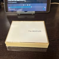 ホワイトアルバムを聴きながら