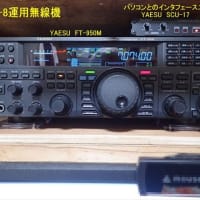 TX-88Dの頃 - 酔いどれ山ガラス TX-88Dの頃 - 酔いどれ山ガラス