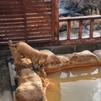 のんびり贅沢