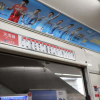 2024年10月5日～　墓終いの旅で愛媛へ　その4  3軒目は　おうどん瀬戸晴れ　ここはもう一度行きたい！！