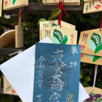 七夕