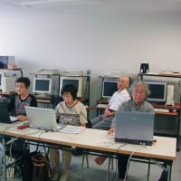 体育の日