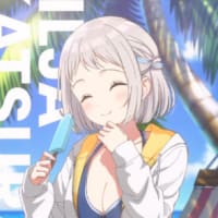 学マスでとうとうやってしまったおはなし　～よもやま話回～