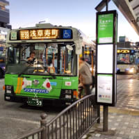 都営バス Y-A582