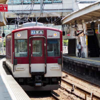 皇大神宮と伊勢うどんとやまいし純米と　近鉄山田線・鳥羽線・志摩線を完乗！