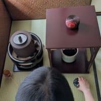2025.06.07のお稽古（小習）