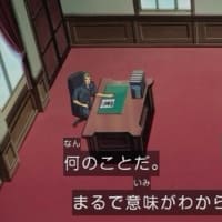 遊戯王 ｔｆ６攻入記 その２ ものまねの特撮 気ままな館