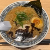 犬と温泉ホテル