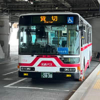 名鉄バスセンターで？？？