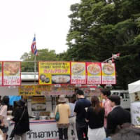 タイ文化フェスティバル２０１１　上野