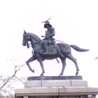 せんだいぃ