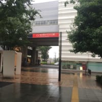 ＴＸの利便性向上を　東京駅延伸、8両編成化＝TX沿線の重点施策（７）