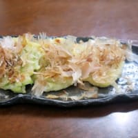 『おやき』もいろいろ