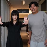 25/06/20のダイアリー #内田有紀
