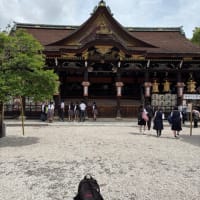 京都の隙間に行った場所とグルメを