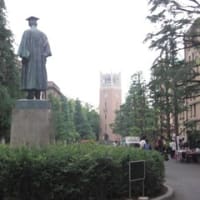 〈小説〉 『ある同窓会』