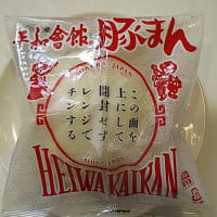 マルタイ棒ざるラーメンｰ平和会館