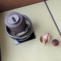 2025.06.07のお稽古（小習）