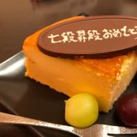 今年最初で最後の試合