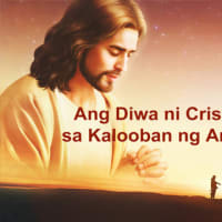 Ang Diwa ni Cristo ay Pagsunod sa Kalooban ng Ama sa Kalangitan