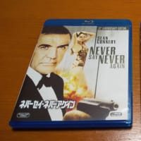 “二度とやらないなんて言わないで”