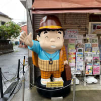 20.東京