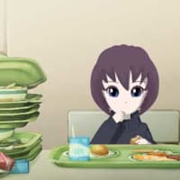 三日とプラス一食です