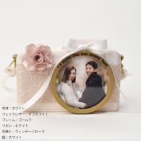 ご注文頂きました