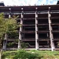 清水寺・秋晴れあっぱれ