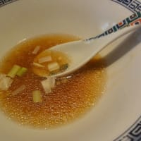 巣鴨で人気店（Number６）の姉妹店が自由が丘にオープン致しました。