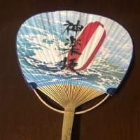 今年も開催！神楽坂まつりの「うちわ」のデザインは海？空？