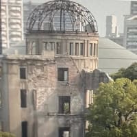 永久に 広島哀し 水の都　⇒【こども代表 平和への誓い】「願うだけでは、平和はおとずれません」被爆79年 2024年広島平和記念式典 ｜2024年8月6日