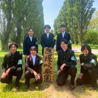 新たな41代、始動！