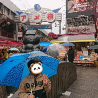 アメ横