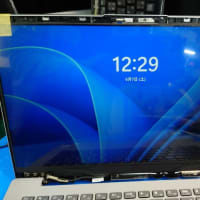 Lenovo IdeaPad 5 の液晶交換を行いました【画面割れ修理事例】