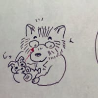結婚しよ!２回目いただきました