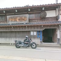 富山最古の酒蔵を見に行くツーリング ３/12　