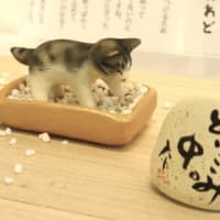 「猫アート」