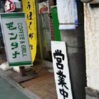 Barbarities バーバリティース コミックス1巻の続き ネタバレあり ボブ姉の日記 Barbarities バーバリティース コミックス1巻の続き ネタバレあり ボブ姉の日記