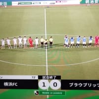 横浜FC勝利