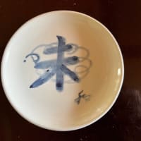 麺つゆ作りと出来上がった絵皿(体験)