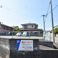 月極②