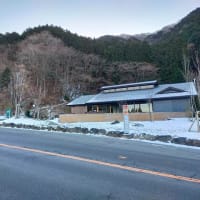 1月30日 箱根の道中は路面が凍っていますのお気をつけくださいませ！じねんじょ蕎麦 箱根 九十九